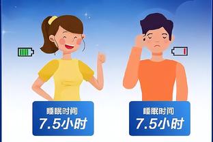 江南app平台下载官网截图0